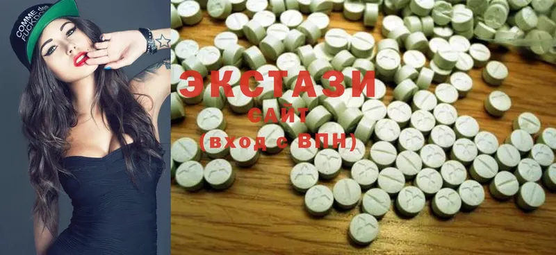 Ecstasy круглые  площадка как зайти  Малоярославец 